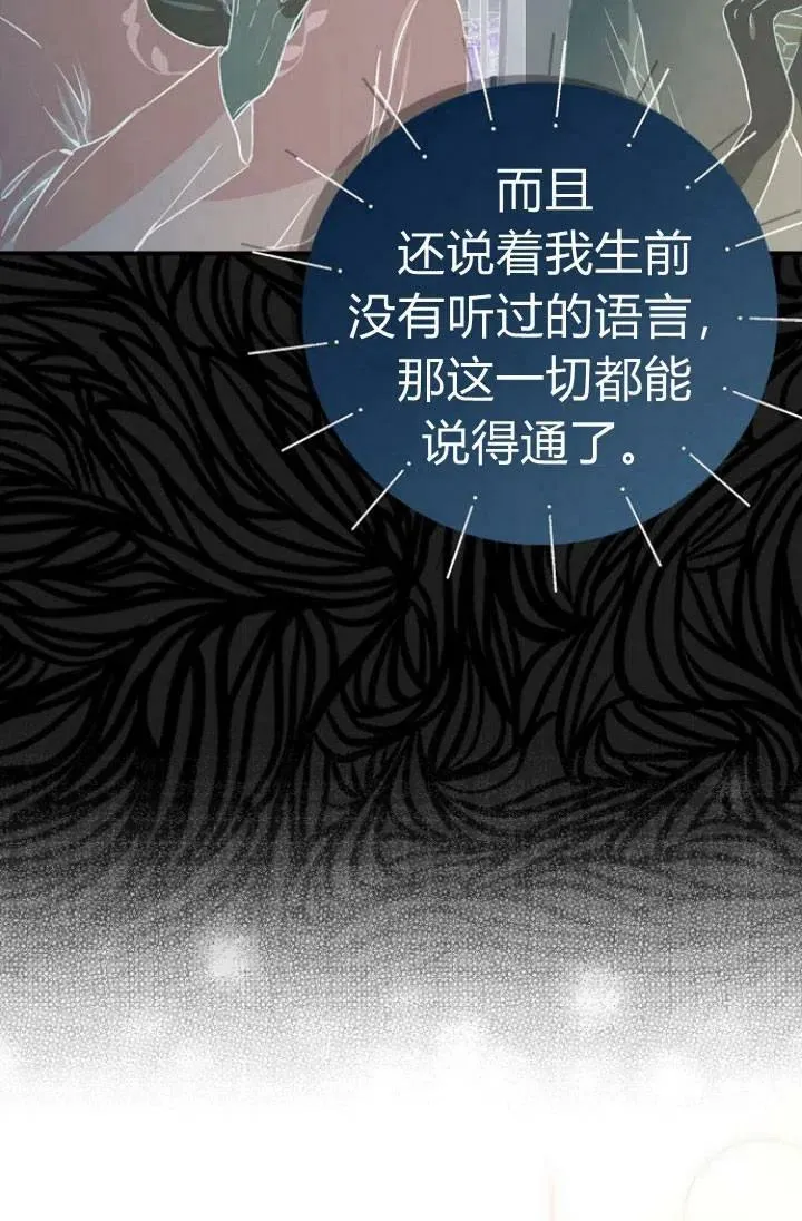 第01话46