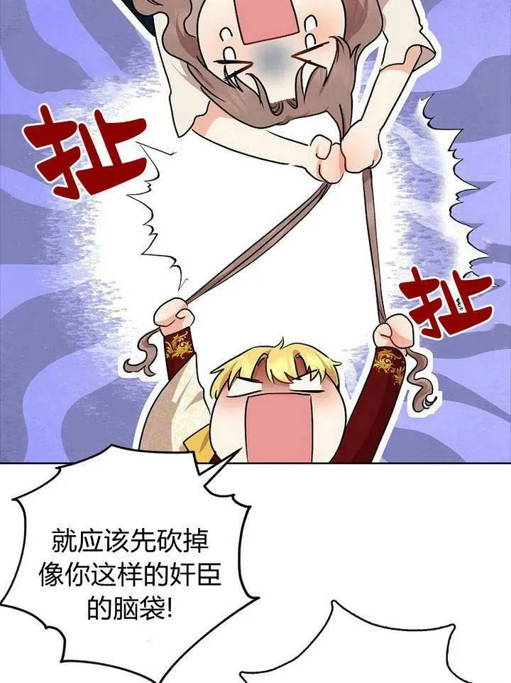 第18话40