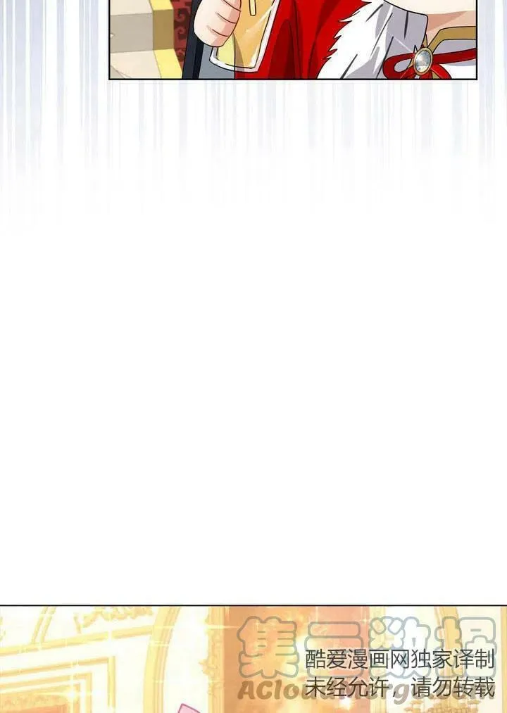 第07话77