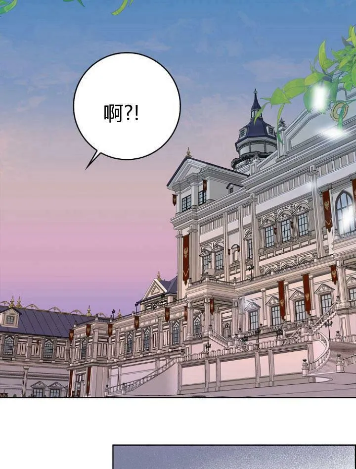 第16话91