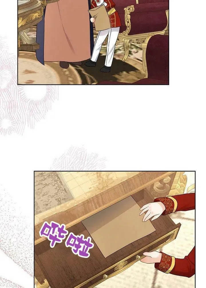 第11话119