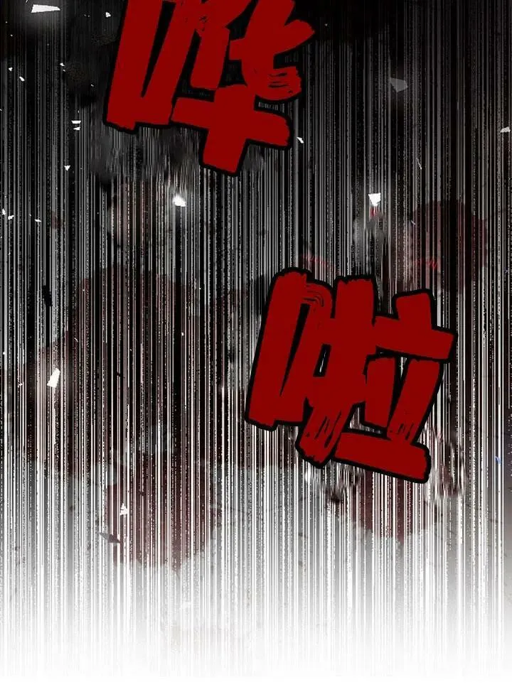 第18话126