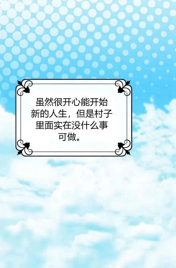 第01话58