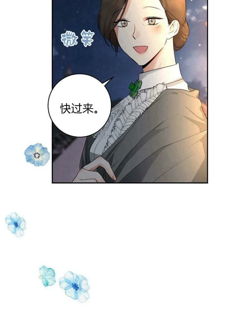 第30话55