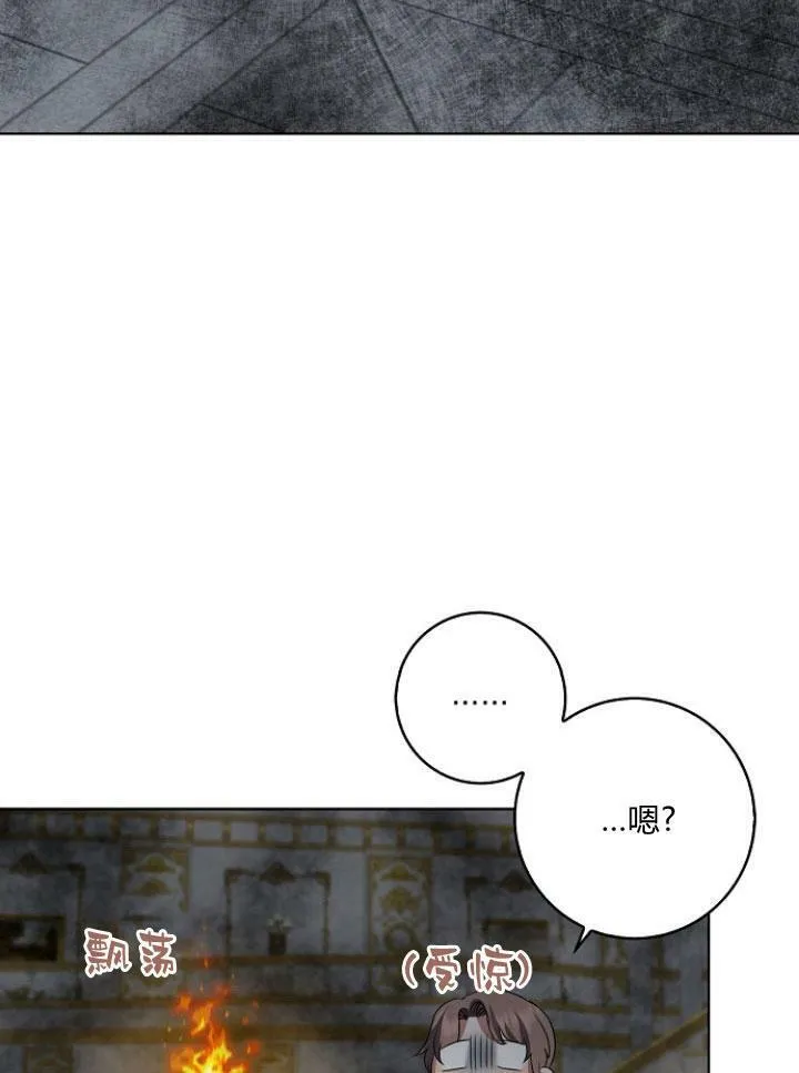 第25话113