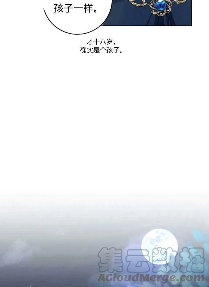 第30话121