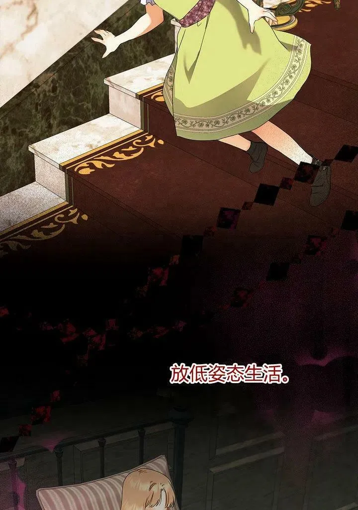 第11话37