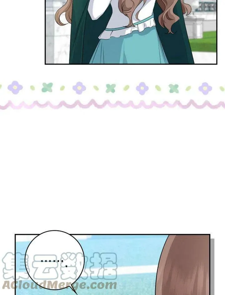 第24话84