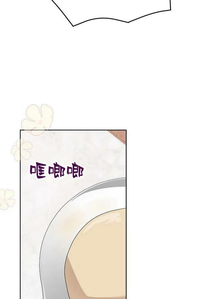 第11话143