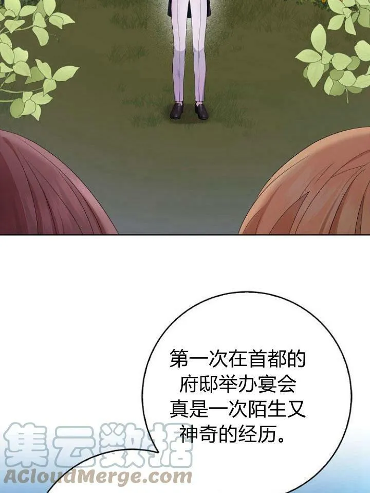第16话128