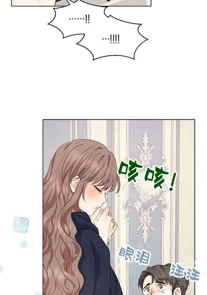 第05话39