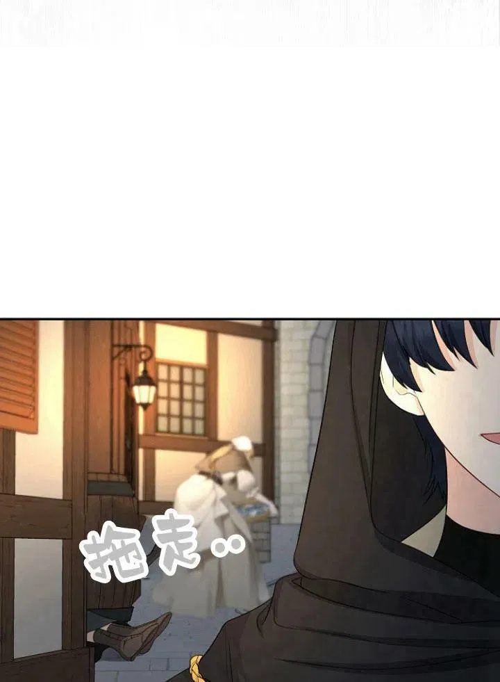 第22话34
