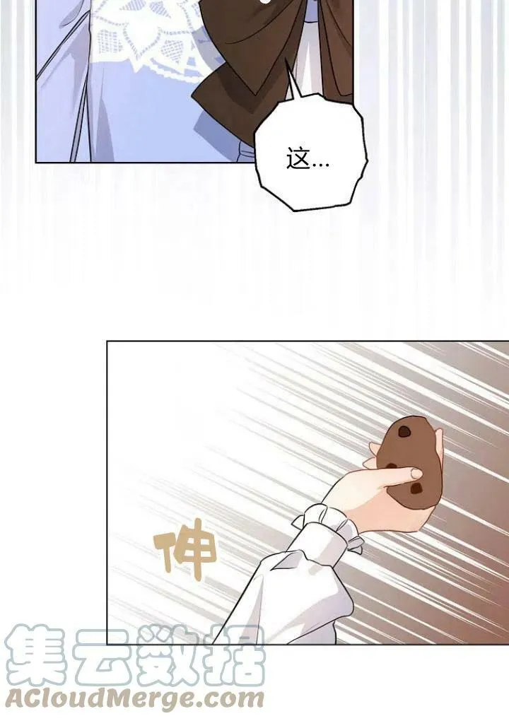 第10话92