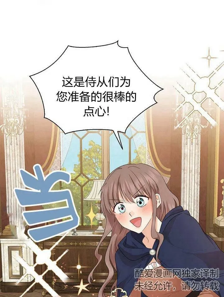 第12话50