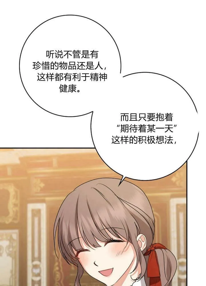 第31话125