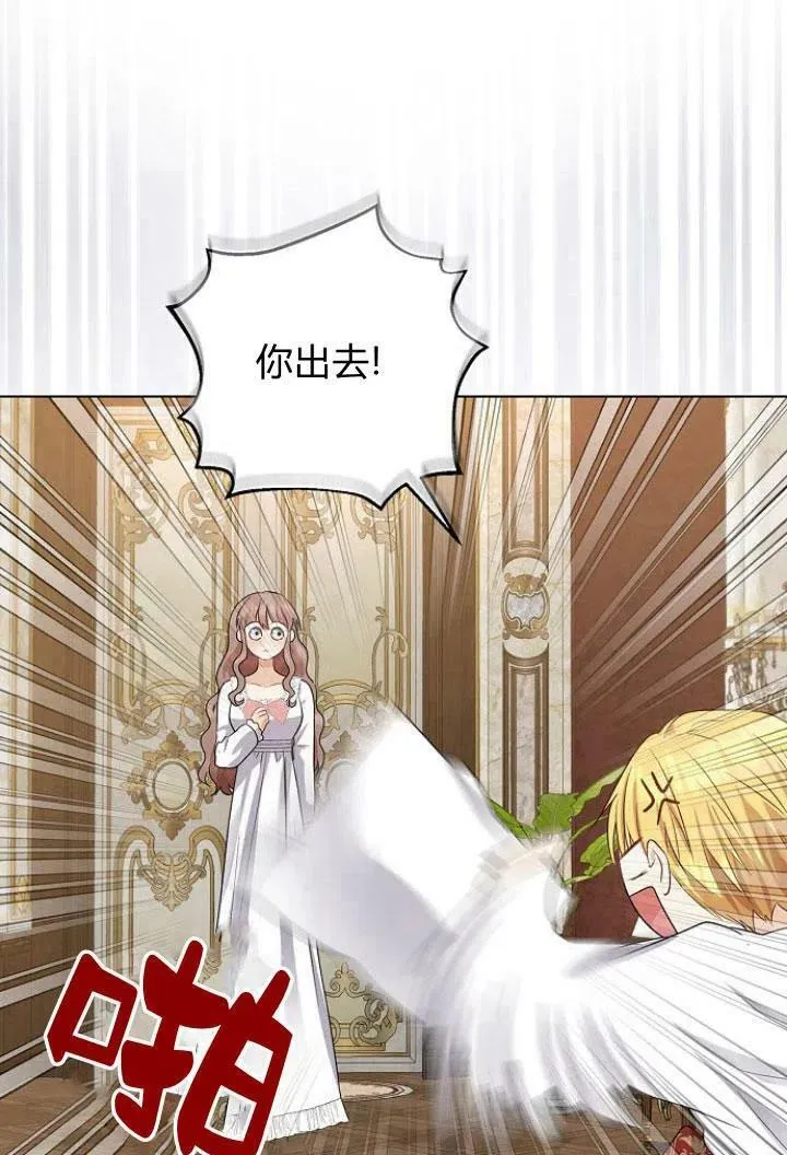 第09话53