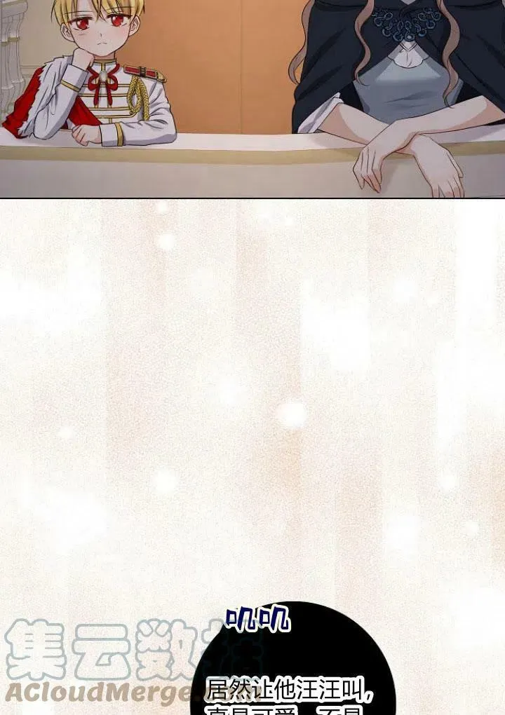 第08话80
