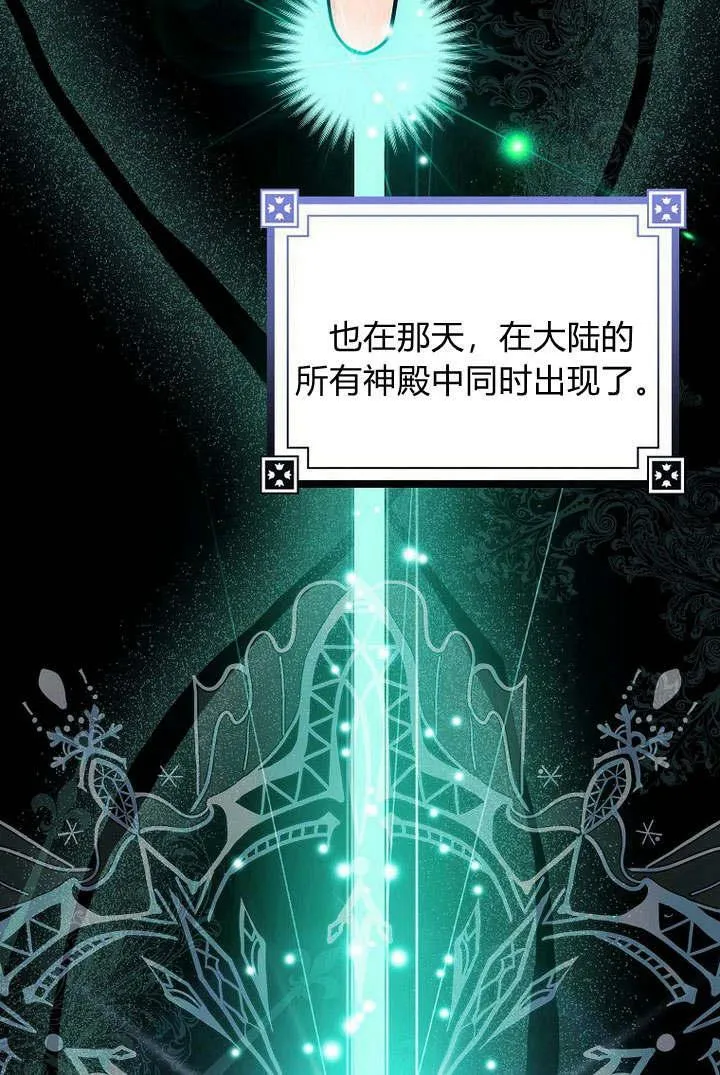 第34话39