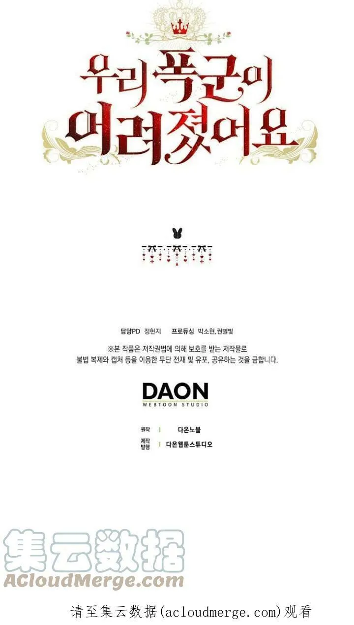第01话112
