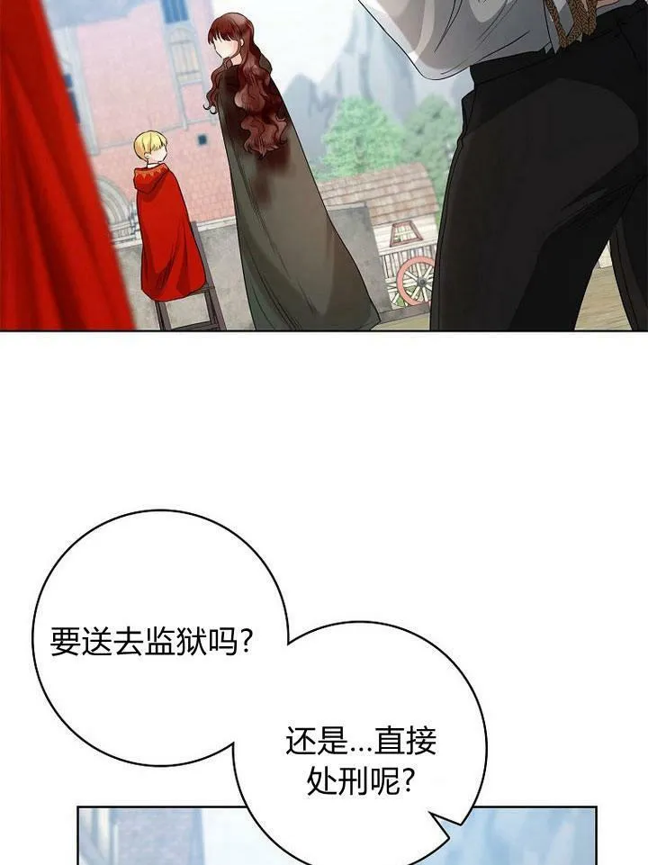 第19话17