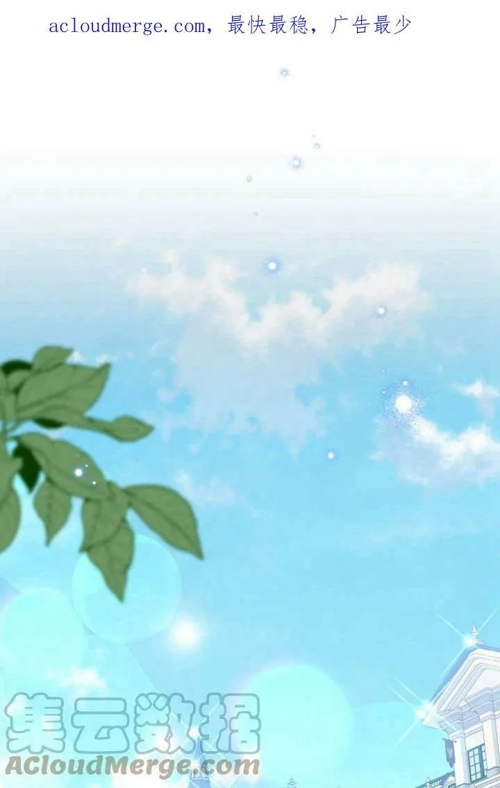 第31话0