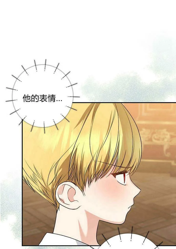 第34话58