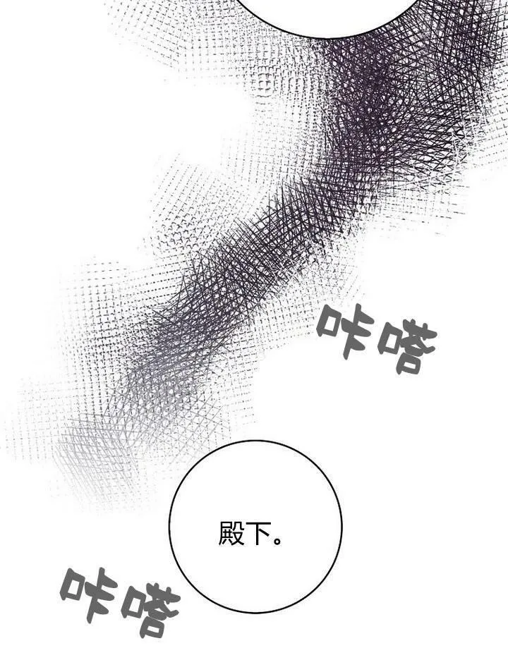 第19话89