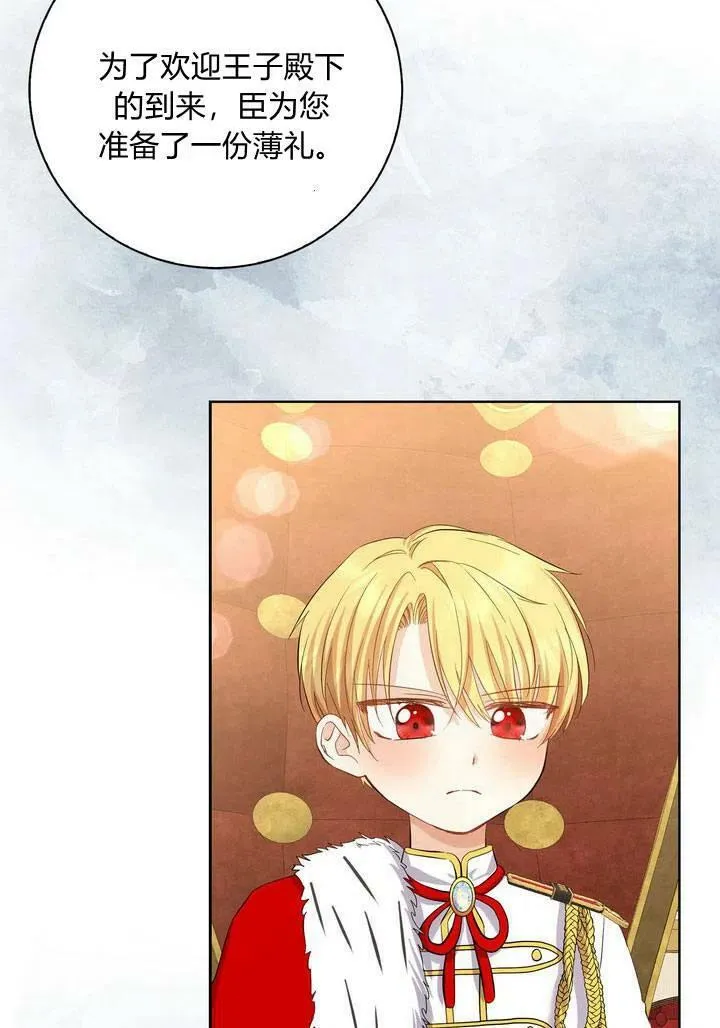 第07话19