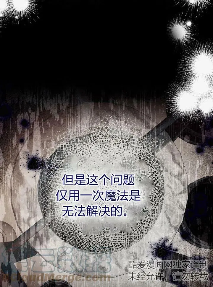 第15话100