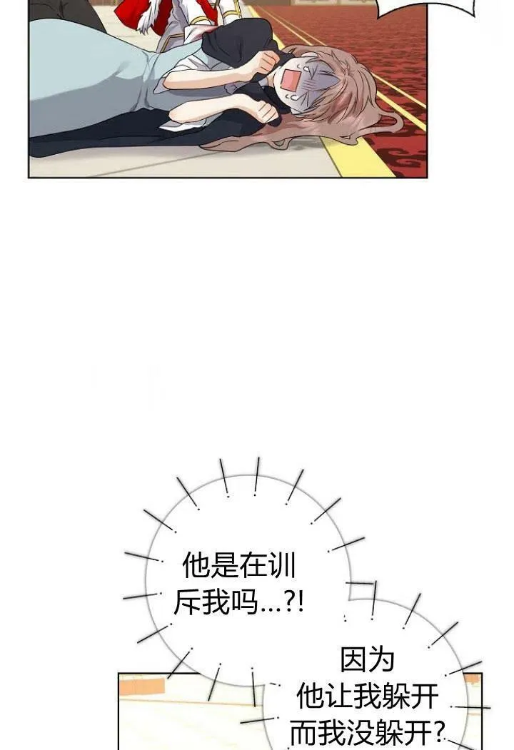 第09话17