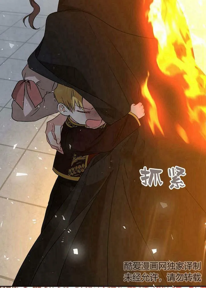 第34话1