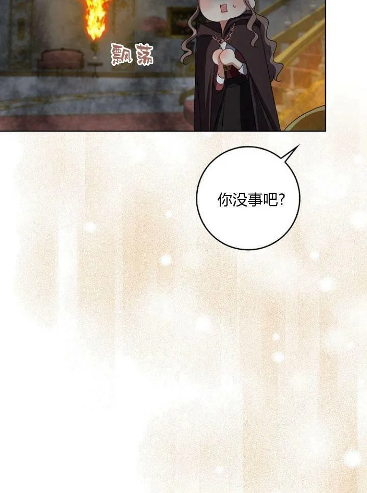 第25话114