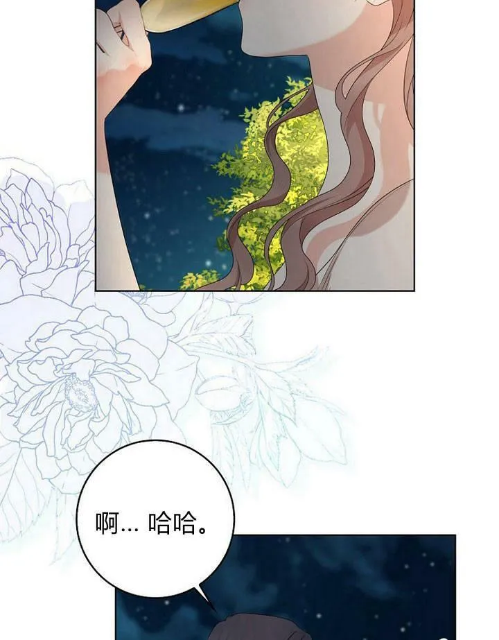 第17话109