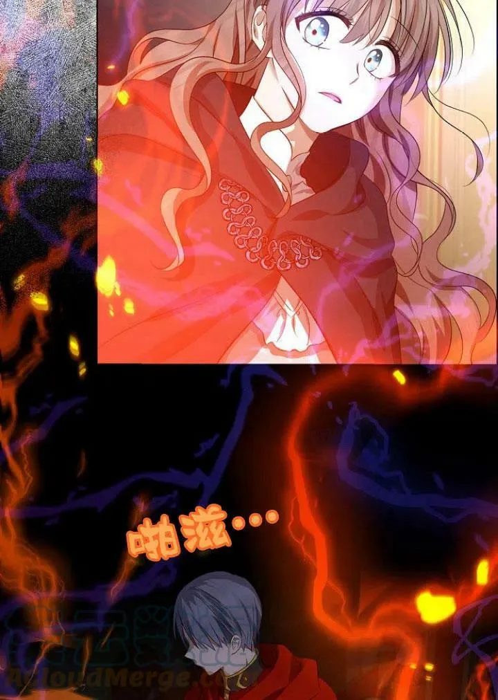 第08话108