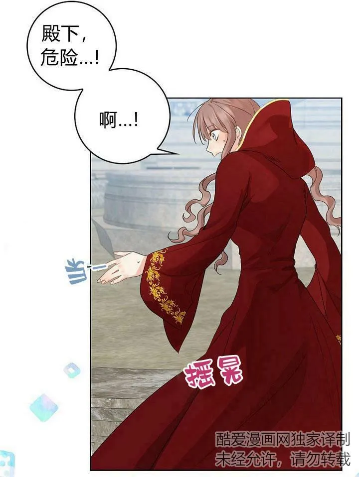 第19话135