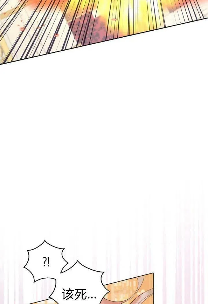 第09话3