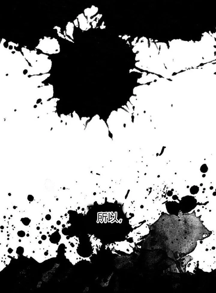 第06话30