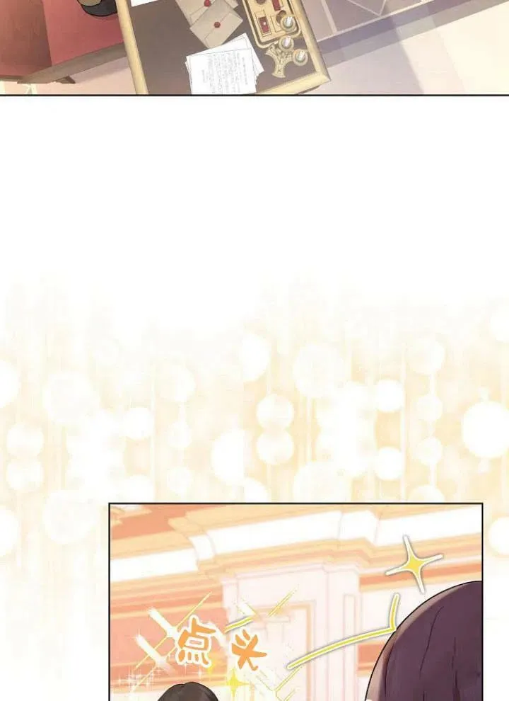 第06话21