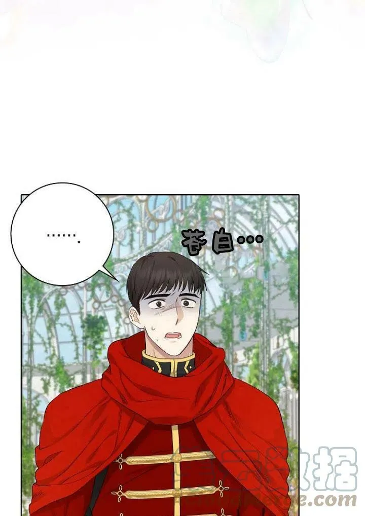 第04话80