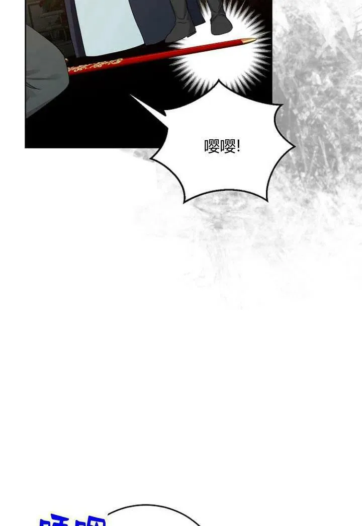 第08话51