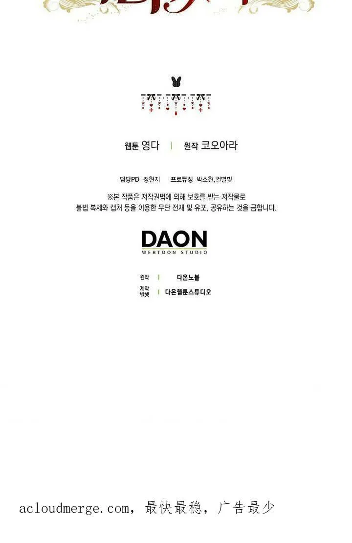 第34话122