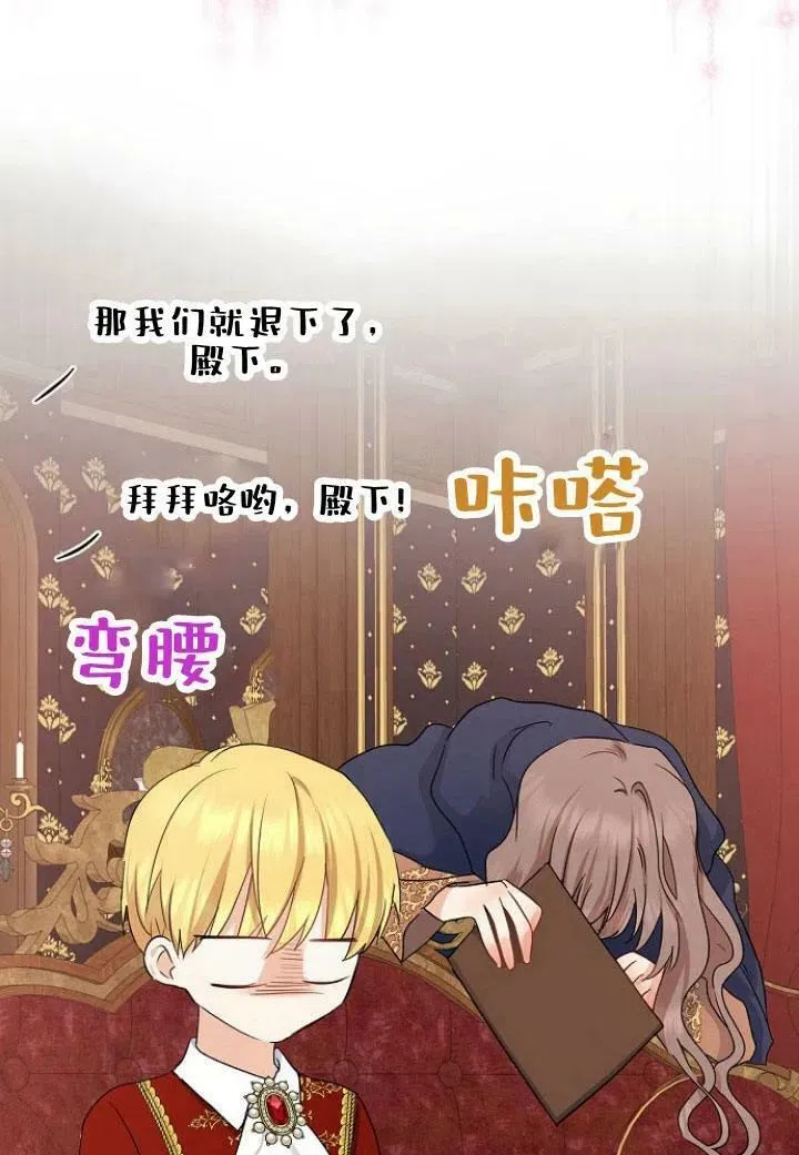 第10话21