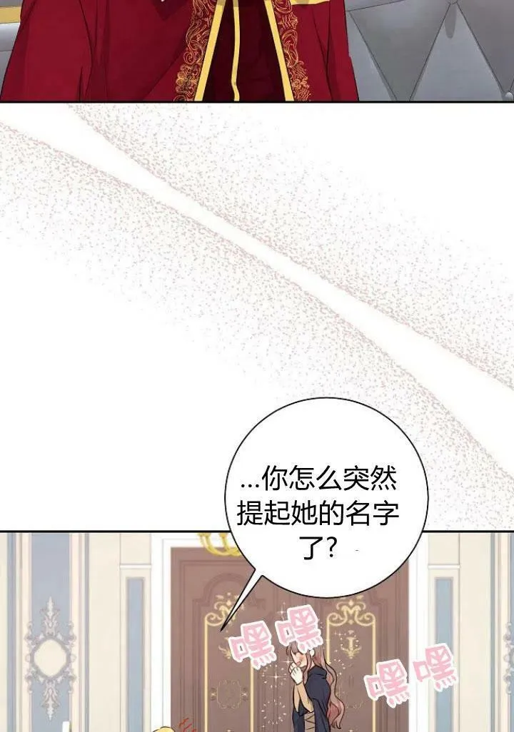 第05话91