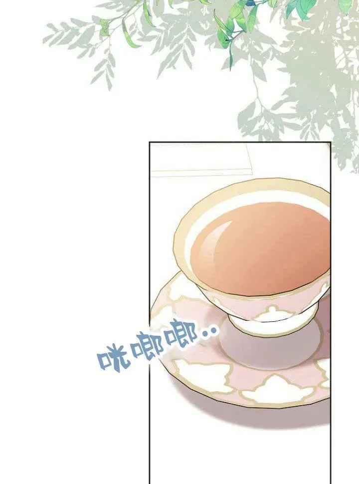 第15话63