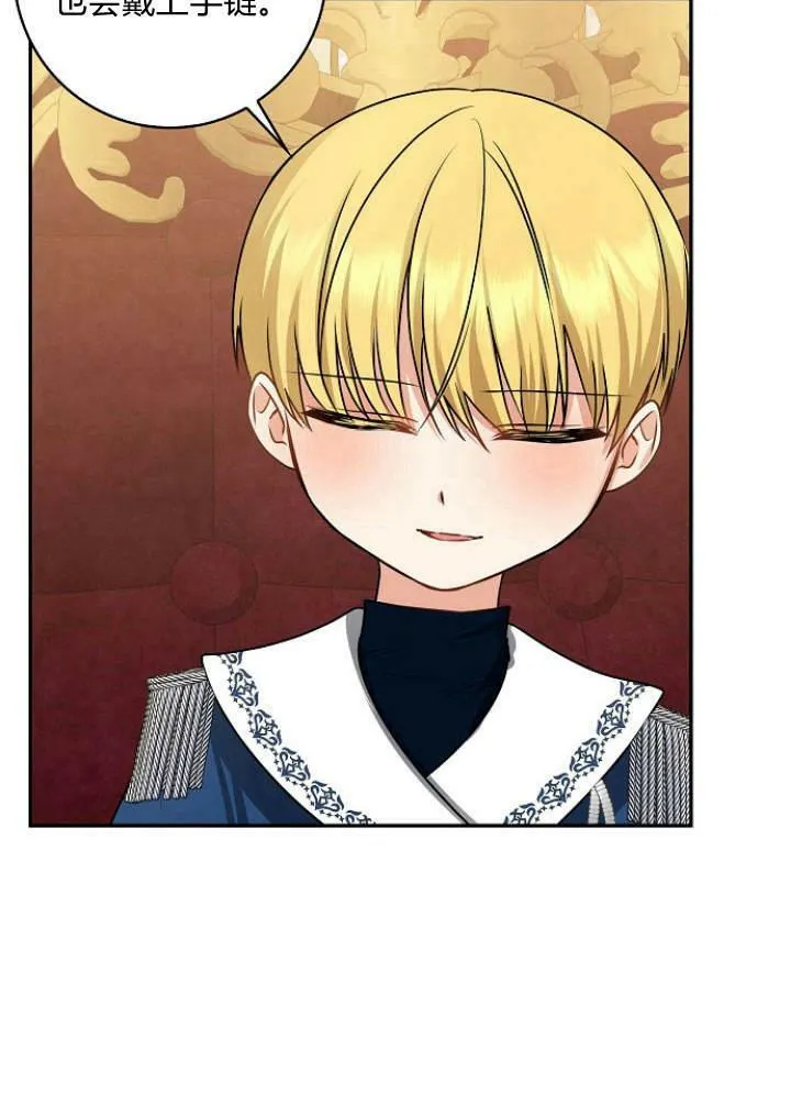 第31话118