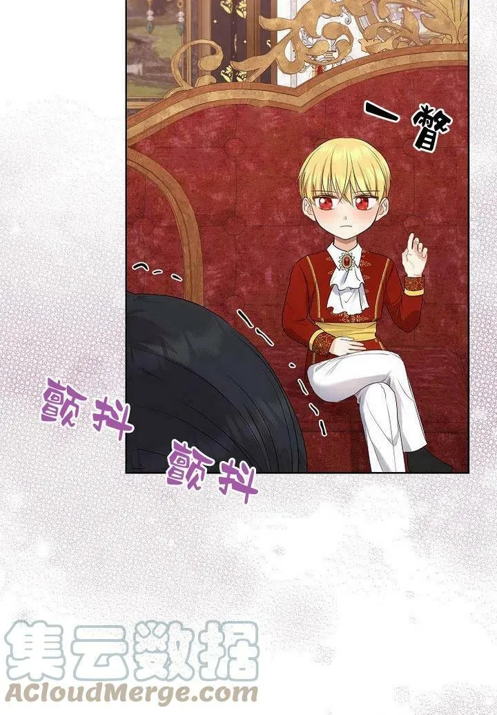 第11话4
