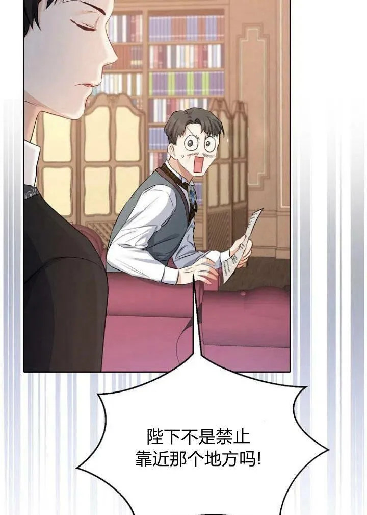 第05话6