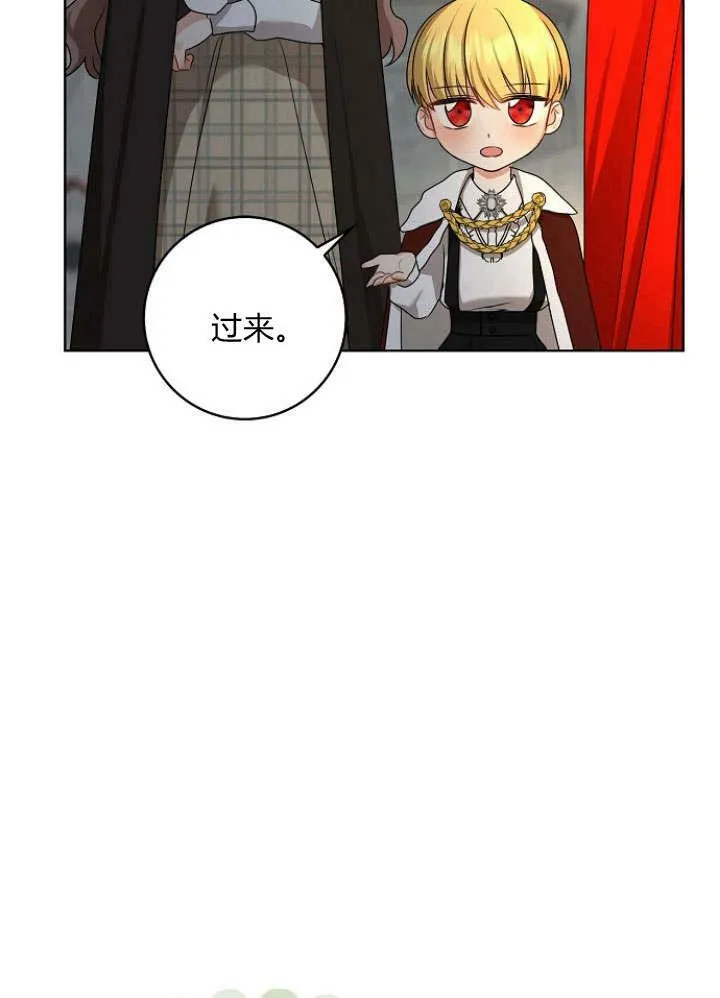 第32话19