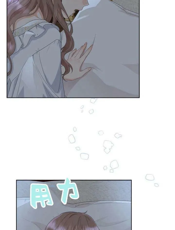 第14话113