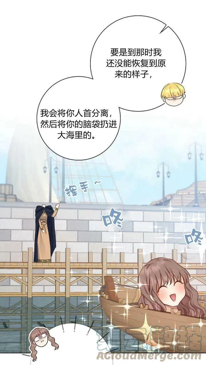 第05话100